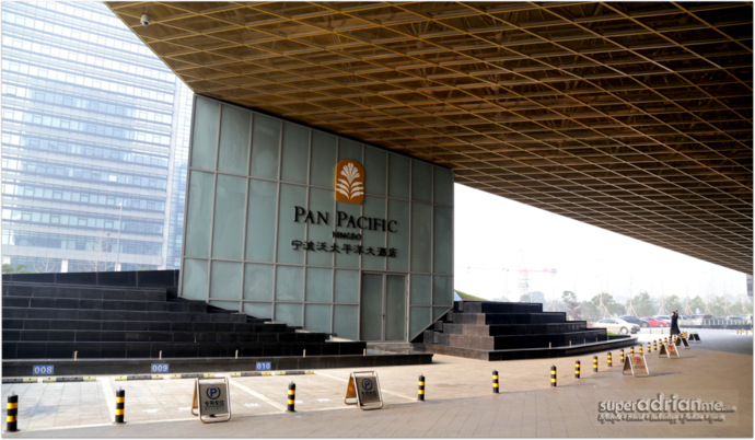 Pan Pacific Hotel